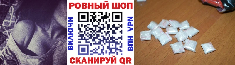 Наркошоп купить Кокаин  Мефедрон  ГАШ  АМФЕТАМИН  Конопля  Олонец