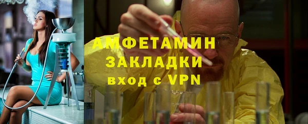 наркотики Елабуга