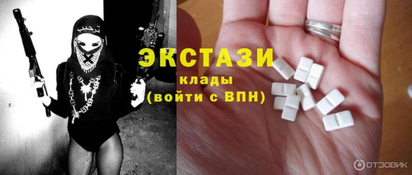МДПВ Елизово