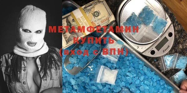 МДПВ Елизово