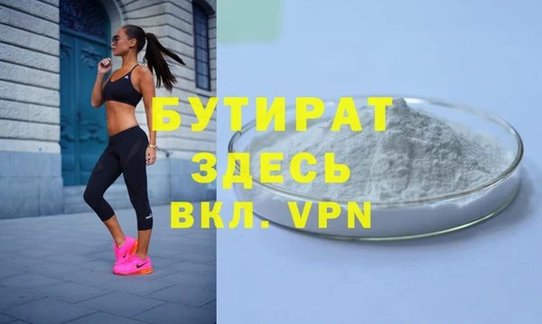 наркотики Елабуга