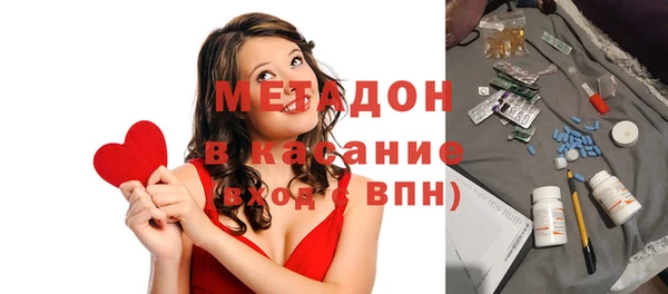 МДПВ Елизово