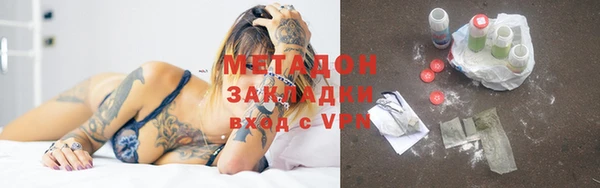 МДПВ Елизово