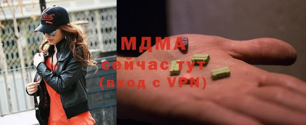 МДПВ Елизово