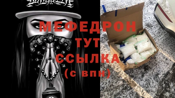 наркотики Елабуга