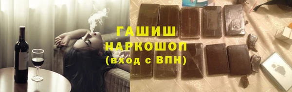 наркотики Елабуга