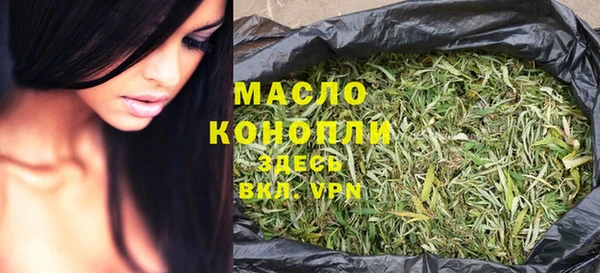 наркотики Елабуга