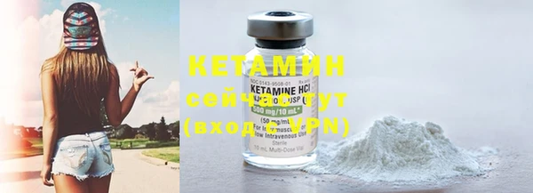 наркотики Елабуга