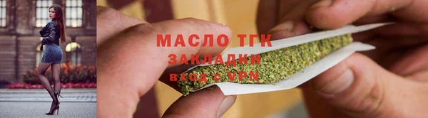 МДПВ Елизово