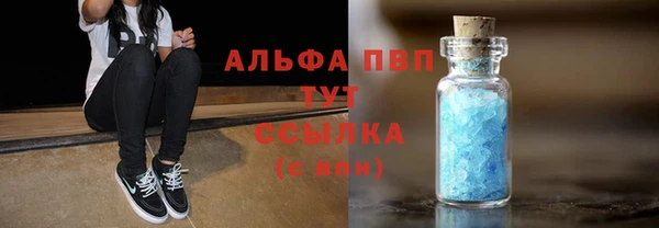 наркотики Елабуга