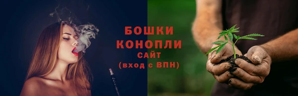 наркотики Елабуга