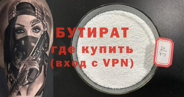 МДПВ Елизово