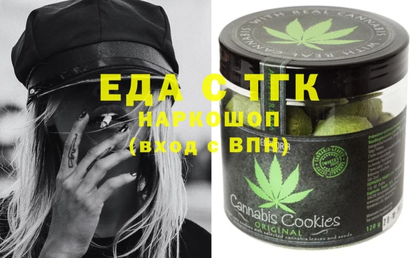 наркотики Елабуга