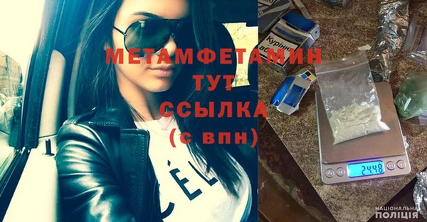 МДПВ Елизово