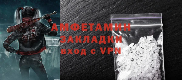 наркотики Елабуга