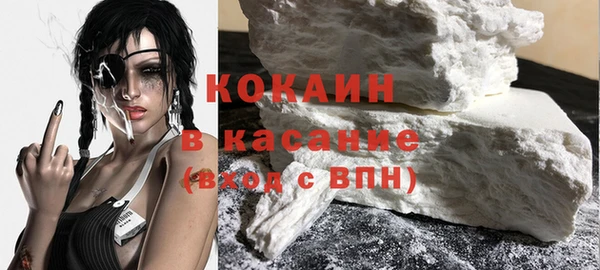 МДПВ Елизово
