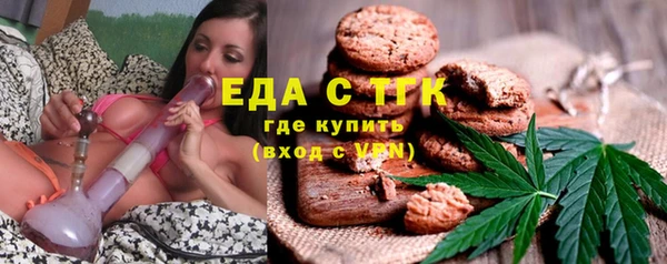 наркотики Елабуга