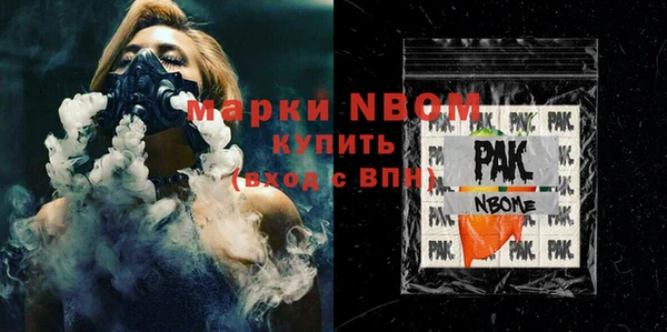 наркотики Елабуга