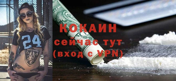наркотики Елабуга