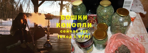 наркотики Елабуга