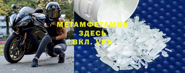МДПВ Елизово