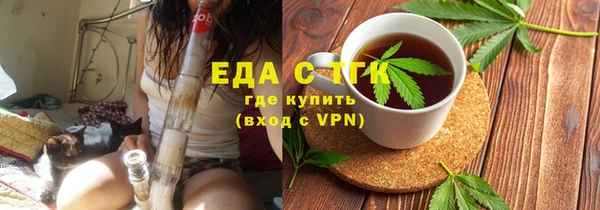 наркотики Елабуга