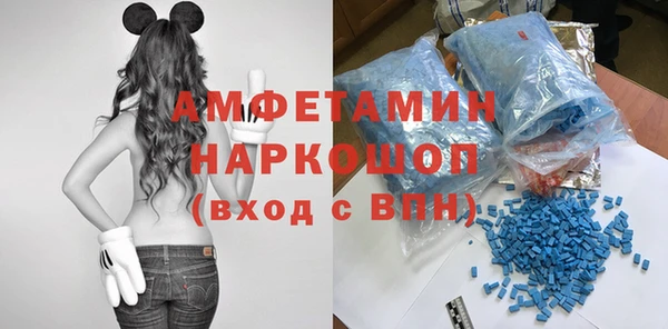 наркотики Елабуга