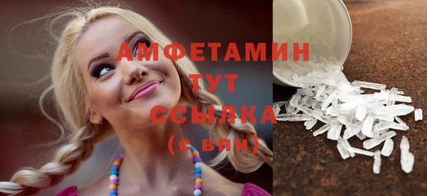МДПВ Елизово