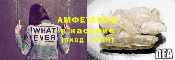 наркотики Елабуга