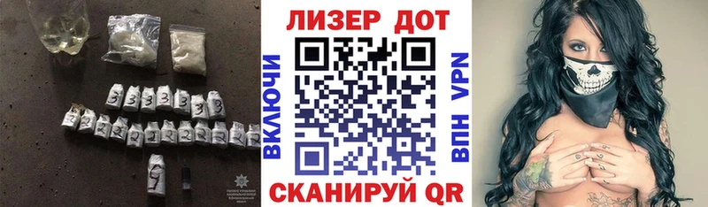 Купить  Олонец  Лсд 25 экстази ecstasy 