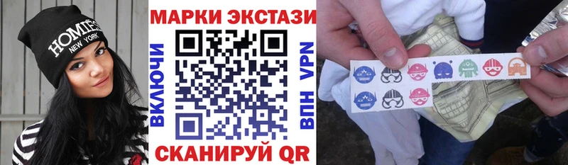 Марки NBOMe 1,8мг  Купить где  Олонец 