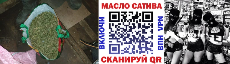 Дистиллят ТГК концентрат  Купить  Олонец 